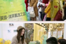 乌鲁木齐北京私人伴游 迪拜相亲团被说成“富豪伴游”美盟与媒体互撕