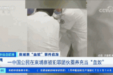乌鲁木齐商务伴游招聘 58同城、赶集网等虚假招聘案例触目惊心！