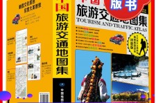 乌鲁木齐旅游线路推荐(西南旅游线路推荐)