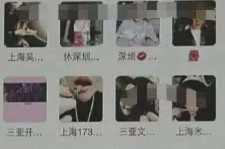 乌鲁木齐深圳高端私家伴游雇用(深圳高端私家伴游雇用网)