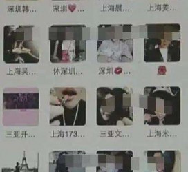 乌鲁木齐深圳高端私家伴游雇用(深圳高端私家伴游雇用网)