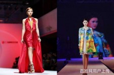 乌鲁木齐哈尔滨兼职模特求职(哈尔滨兼职模特求职平台)