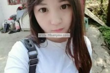 乌鲁木齐伴游中国有**吗的简单介绍