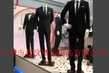 乌鲁木齐成都元亨商贸楼兼职模特(上海琪亨商贸有限公司卖浪琴吗)