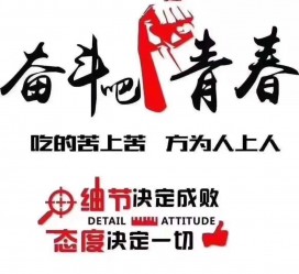 乌鲁木齐雇用接单伴游(私家伴游雇用包吃住)