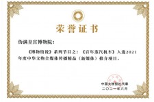 乌鲁木齐关于郑州兼职女伴游模特预约微信qq的信息