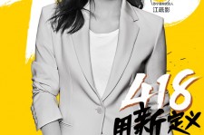 乌鲁木齐包罗一告白公司想签啊做兼职平面模特的词条