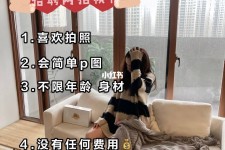 乌鲁木齐南通模特兼职雇用(南通模特兼职雇用最新信息)