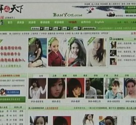 乌鲁木齐上海私人伴游 学生3000元模特5000元 所谓"伴游"就是白天陪玩晚上陪睡?
