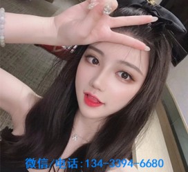 乌鲁木齐南阳有没有雇用伴游的简单介绍