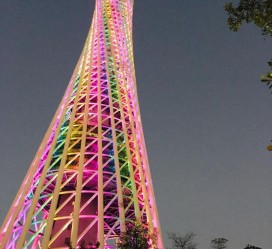 乌鲁木齐广州旅游攻略(广州旅游攻略景点必去)