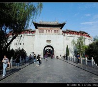 乌鲁木齐洛阳旅游攻略(洛阳旅游攻略景点必去)