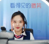 乌鲁木齐上海伴游招聘 空姐3千，明星1万，明码标价的“私人伴游”竟为色情服务