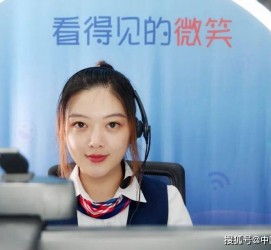 乌鲁木齐上海伴游招聘 空姐3千，明星1万，明码标价的“私人伴游”竟为色情服务