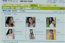 乌鲁木齐上海伴游招聘 揭秘 | 空姐3千，明星1万，明码标价的“私人伴游”竟是这种服务...