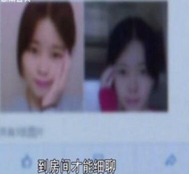 乌鲁木齐伴游中国by93(如何注册by93伴游天下)