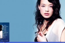 乌鲁木齐一线女明星(一线女明星名单2021)