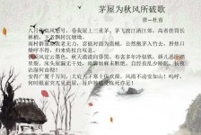 乌鲁木齐包含成都外围兼职伴游上门的词条