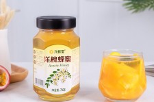乌鲁木齐高颜值气量大蜜私家伴游预约的简单介绍