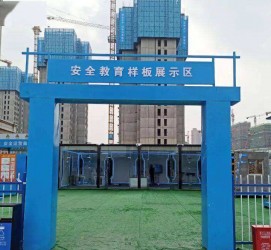 乌鲁木齐三亚商务伴游雇用微信联络体例的简单介绍