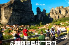 乌鲁木齐2日游(2日游去哪里好玩)