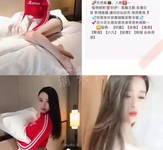 乌鲁木齐上海伴游招聘 上海南京伴游招聘程姐钱丽丽