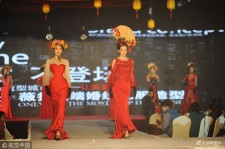 乌鲁木齐烟台兼职模特1010的简单介绍