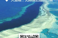 乌鲁木齐中国250家旅行社结伴游新西兰(新西兰当地旅行社)