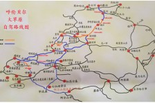 乌鲁木齐自驾线路(自驾游路线)