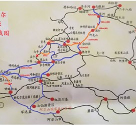 乌鲁木齐自驾线路(自驾游路线)