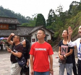 乌鲁木齐旅途私家伴游(旅途私家伴游案牍)