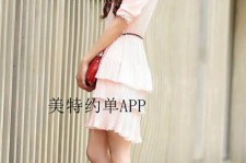 乌鲁木齐青岛高端伴游雇用(青岛高端伴游雇用信息)