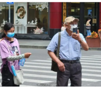 乌鲁木齐上海私人伴游 上海“半日游”骗局卧底调查