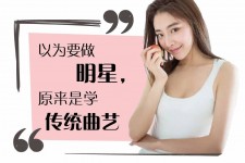 乌鲁木齐学生怎么申请模特兼职(学生怎么申请模特兼职平台)