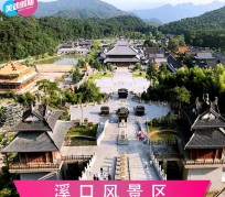 乌鲁木齐旅游价格(旅游一次大概多少钱)