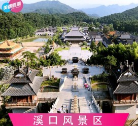 乌鲁木齐旅游价格(旅游一次大概多少钱)