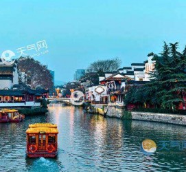 乌鲁木齐南京游玩攻略(南京游玩攻略两日游住宿)