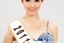 乌鲁木齐合肥商务模特兼职(合肥礼节模特兼职群)