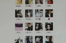 乌鲁木齐包罗哈尔滨兼职女学生伴游的词条