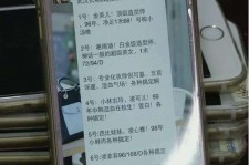 乌鲁木齐中国伴游网招聘(全国高薪招聘伴游)
