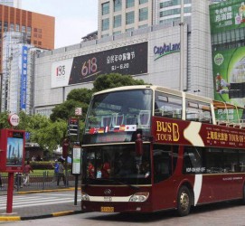 乌鲁木齐上海私人伴游 上海过年怎么玩？这些“微游”线路了解下→