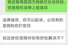乌鲁木齐赶集网模特兼职是实的吗(赶集网模特兼职是实的吗吗)