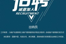 乌鲁木齐柬埔寨雇用伴游(伴侣介绍去柬埔寨工做)