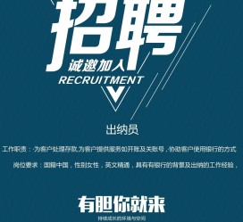 乌鲁木齐柬埔寨雇用伴游(伴侣介绍去柬埔寨工做)