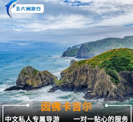 乌鲁木齐中国旅游哪些地方有女伴游(结伴旅游)