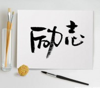 乌鲁木齐上海私人伴游 深圳私人高端伴游招聘，全国各地私人陪同游玩(今日/招聘)