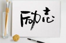 乌鲁木齐上海私人伴游 深圳私人高端伴游招聘，全国各地私人陪同游玩(今日/招聘)