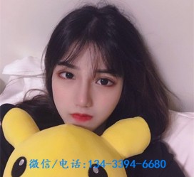 乌鲁木齐深圳酒店佳丽伴游雇用(深圳伴游雇用90万月薪)