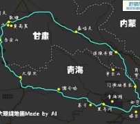 乌鲁木齐自驾旅游攻略(沈阳到乌拉盖草原自驾旅游攻略)