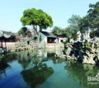 乌鲁木齐苏州旅游攻略(苏州旅游攻略自由行攻略)